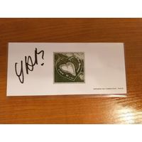 Франция искусство культура проба люкс блок возможно автограф художника (ки-6)