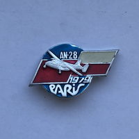 Ан 28 Авиасалон Париж 1979
