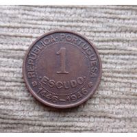 Werty71 Гвинея Бисау 1 эскудо 1946 Колония Португалии  Биссау