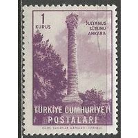 Турция. Юлианская колонна в Анкаре. 1963г. Mi#1896.