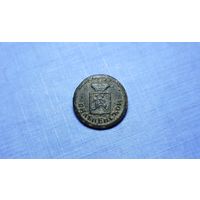 Пуговица чиновника Виленской губернии. РИ. Малая.