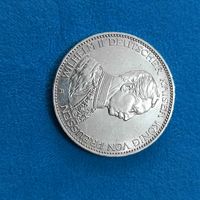 3 марки(1914г.) Вильгельм 2(Мундир)..Пруссия.Ярчайший UNC! Расспродажа! Смотрите и другие мои лоты!!!