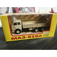 МАЗ-516 а,, AVTOEXPORT,,