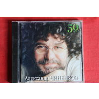 Александр Чиненков - Девять Песен - Девять Жизней (2001, CD)