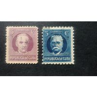 КУБА \н25\ 1917-1945  стандарт, персоналии