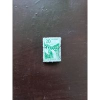 Электростанция. Югославия. Дата выпуска: 1965-09-10