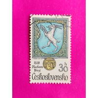 Чехословакия. Герб. ( 1 марка ). 6-13.
