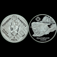 Европейская норка. Красный бор, 1 рубль 2006, Медно-никель
