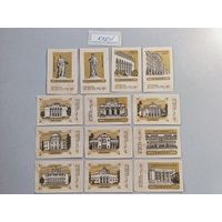 Спичечные этикетки ф.Пролетарское знамя.  Города Казахстана и республик Средней Азии. 1970 год