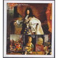 2016 Антигуа и Барбуда 5339-5341KL Всемирно известные картины 9,50 евро