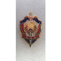 Знак