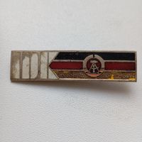 Значок Германия ГДР промышленность IDK