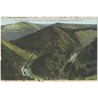 Открытка старинная