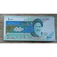 Werty71 Иран 10000 Риалов 1992 - 2006 UNC банкнота