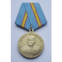 Маршал Советского Союза А. М. Василевский 1895-1977.