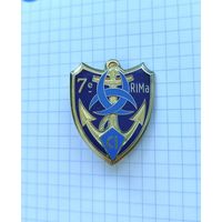 Франция. 7-й полк морской пехоты (G2086)