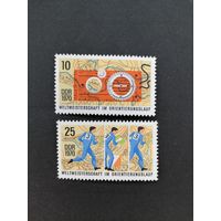 ГДР 1970 Полная серия марок "Чемпионат мира по ориентированию" (чистые**) марки Mi.1605-1606 каталог 1.60 евро