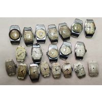 Часовой лот 21, За вашу цену!!