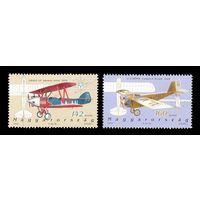 2003 Венгрия 4777-4778 Авиация. Самолёты. Биплан Gerle 2 и моноплан L-2 Roma **
