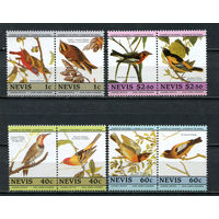 Невис - 1985 - Птицы - 4 сцепки - [Mi. 268-275] - полная серия - 8 марок. MNH.  (Лот 45JQ)-T3P33