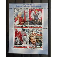 ЛИСТ   ИЗВЕСТНЫЕ ЛЮДИ  религия ПАПА РИМСКИЙ     СТО