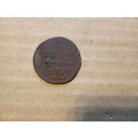 1 коп 1797