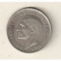 Югославия 1 динар 1925