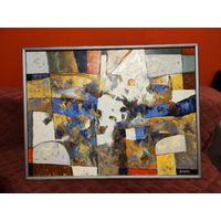 "На том берегу" масло, холст. Левкович Михаил