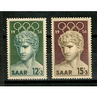 Саар - Французский протекторат - 1956 - Олимпийские игры - [Mi. 371-372] - полная серия - 2 марки. MNH.  (Лот 21HU)-TG3P19
