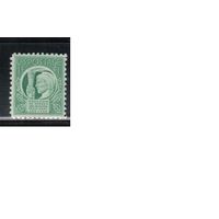 США-1943, (Мих.511),  **   , Война, Факел свободы, Религия (одиночка),