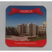 Минск, Площадь Независимости - 1, магнит на холодильник