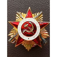 Орден Отечественной войны I степени. Полноразмерная копия.