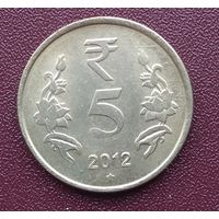 Индия. 5 рупий. 2012 год. Хайдарабад