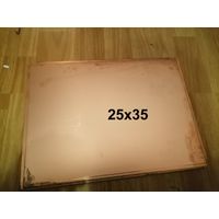 Стеклотекстолит