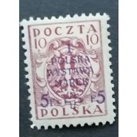 П1 107 Польша 1919 номинала  с надпечаткой на марках стандарта  I польская филателистическая выставка ** Mi.119А-