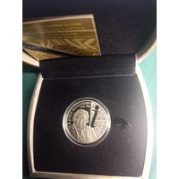 В. Дунин–Марцинкевич. 200 лет, Серебро 10 рублей 2008г.