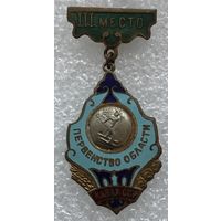 ГОРНОЛЫЖНЫЙ СПОРТ  3 МЕСТО ПЕРВЕНСТВО ОБЛАСТИ КАЗАХСКОЙ ССР