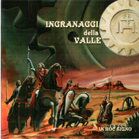 Ingranaggi Della Valle - After The Exhibition (2013, Audio CD, Rock Progressivo Italiano)