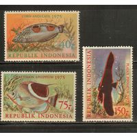 Индонезия-1975(Мих.827-829) , **  , Морская Фауна , Рыбы, (полная серия)