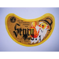 РАСПРОДАЖА!!! Коллекции Пивных Этикеток.