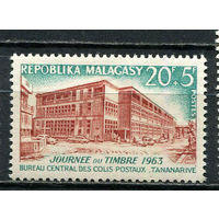 Малагасийская республика - 1963 - День почтовой марки - [Mi. 494] - полная серия - 1 марка. MNH.  (Лот 40HY)-TG3P47