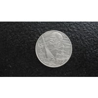 Продажа коллекции с 1 рубля! Монеты СССР.