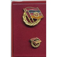 Почетный знак общества Германо-Советской дружбы "Золотая степень" с фрачной миниатюрой + документ.