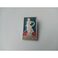 ЗНАЧОК КАЛИНИНГРАД