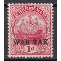 127.BrKCI. Великобритания. Колонии. Бермудские острова. Стандарт. Парусник Sea Venture. Надпечатка военный сбор. 1920 г. 1P. Mi.#50.
