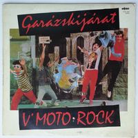 LP V'Moto-Rock – Garazskijarat (1984)