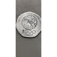 Сан томе и Принсипи 2000 добрас 1997