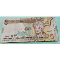 5 манат, 2012 г., Туркменистан