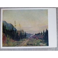 1958. Кузнецов-Волжский. Дорога на Воркуту