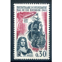 Франция - 1965г. - Трехсотлетие поселения Иль-Бурбон, Реюньон, корабль - 1 марка - полная серия, MH [Mi 1525]. #2-Fr-55-A-1